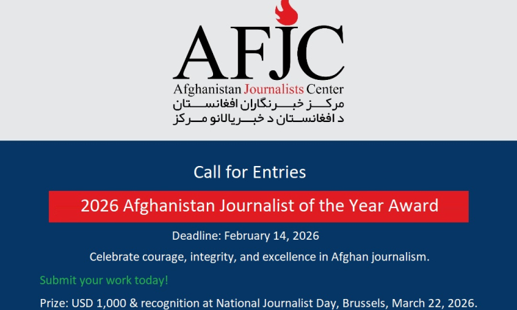 Call for Entries: 2026 Afghanistan Journalist of the Year Award